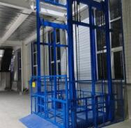 液壓升降機裝卸運輸過程中應該注意什么？