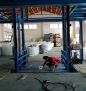 固定式液壓升降機(jī)的主要構(gòu)成